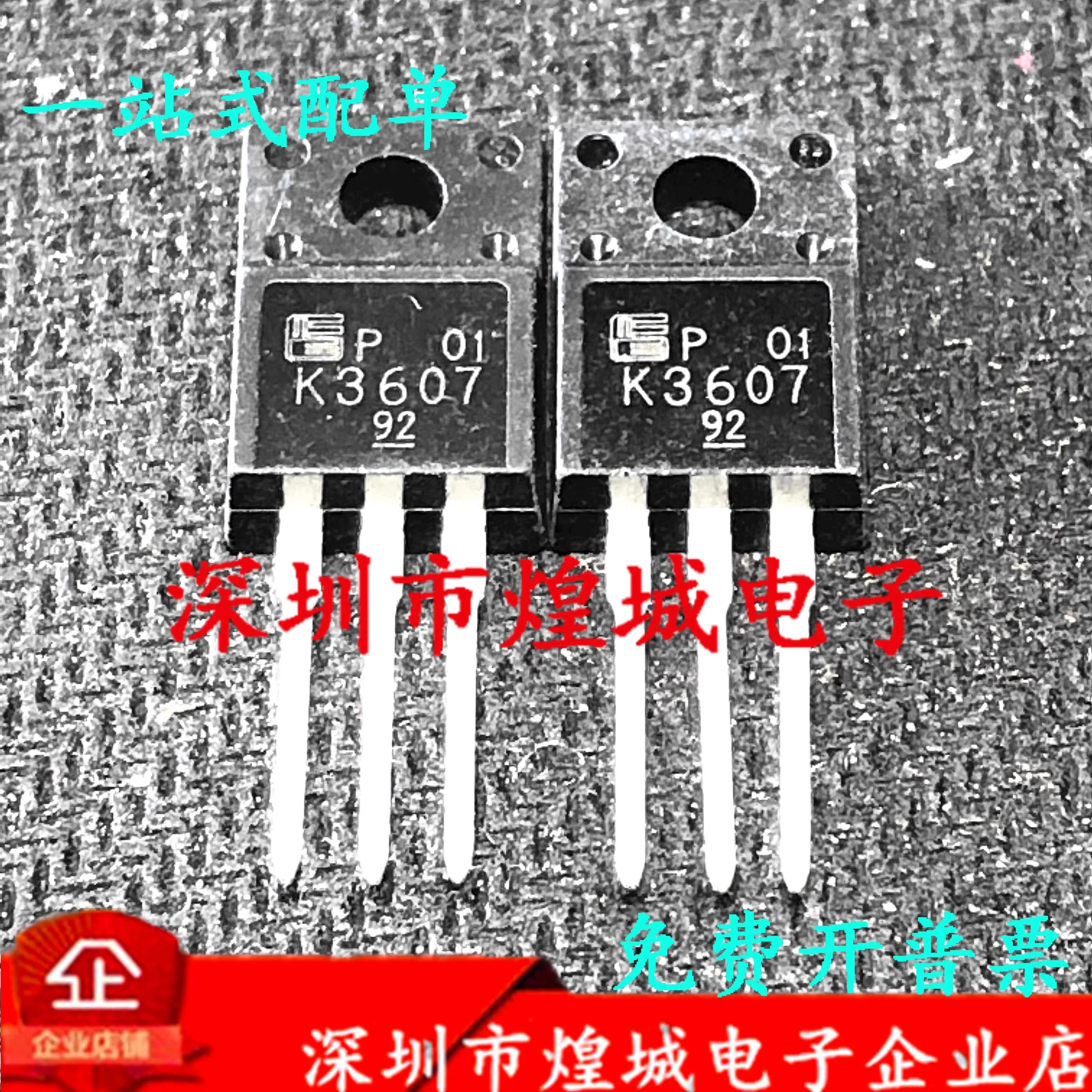 K3607 2SK3607 TO-220F 200V 18A, ֽ , Shenzhen Huangcheng Electronicsκ   , 5PCs